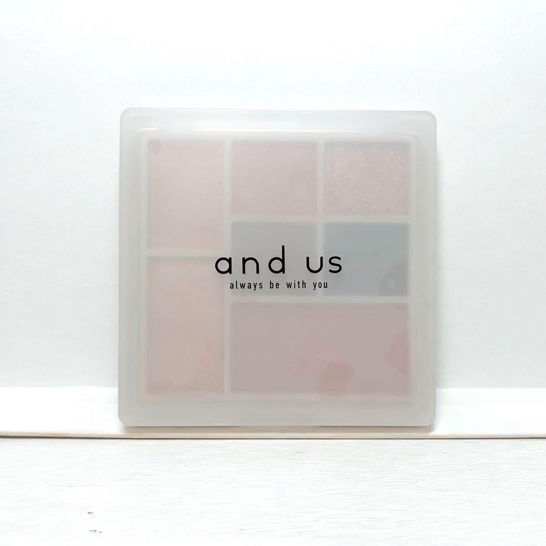 and us - EYESHADOW PALETTE