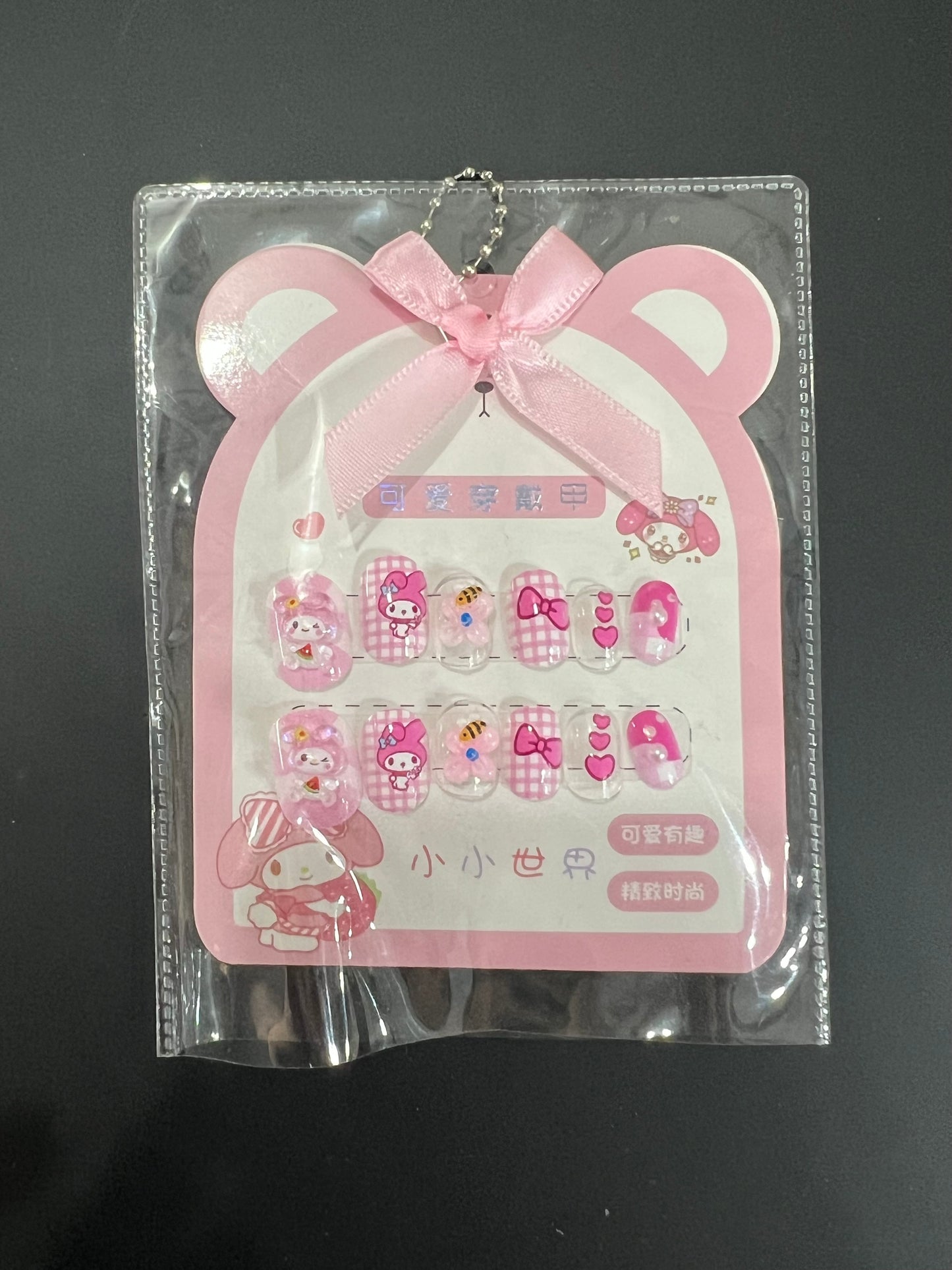 KIDS NAILS - 09
